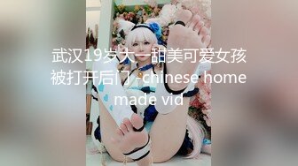 星空传媒XKTC078网恋酒吧嫩妹