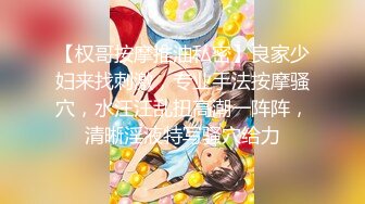 【新片速遞 】老熟女真的好会玩，黄瓜自慰，沾逼水吃瓜❤️好有滋味，吃饱了再由炮机送上高潮！[101M/MP4/08:27]