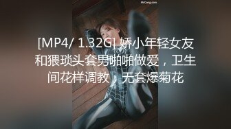 [无码破解]ADN-267 隣の大学生との爛れた関係に溺れる欲求不満な未亡人 明里つむぎ