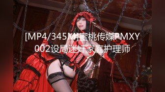 【新速片遞】Onlyfans极品白虎网红小姐姐NANA⭐快乐旗袍⭐4K原档流出[1850M/MP4/12:57]