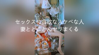 【新速片遞】&nbsp;&nbsp;高颜情趣黑丝大奶美女吃鸡啪啪 啊啊不要了老公公 被大肚子无套输出 鸡鸡不给力 只能手工骚逼抠的淫水狂喷 [746MB/MP4/15:50]