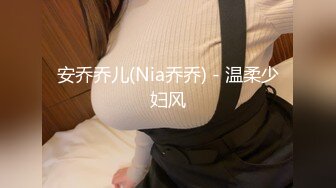 极品美女露出超体验【超刺激户外露出】约炮激战双飞超棒身材极品亲姐妹 双凤争屌 翘美臀挨个操 极致享受