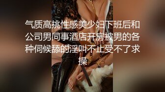 商场抄底多位年轻的美女还有不穿内裤的极品少妇 (4)