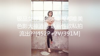 XK-8049 我家有妹初长成 兄妹的情感升温教程