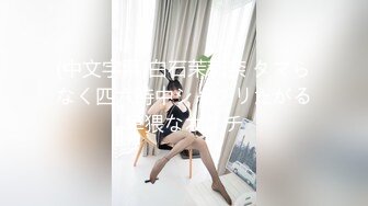 【OF性感✨尤物】♘❤沖田杏梨♘❤日本福利姬巨乳女优 极品美腿 颜值在线 质量上乘 身材好的沒話說 (2)