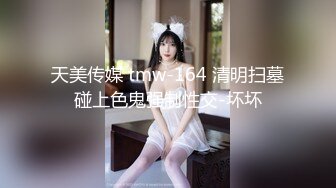 媚黑淫妻白人熟女Christina.Sapphire资源合集第二弹【56V】 (23)