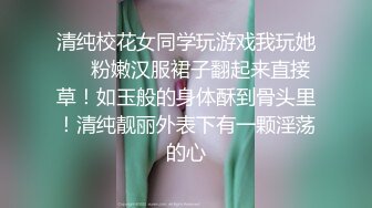 《硬核??来袭》尤物身材巨乳4.0T大翘臀Onlyfans「吴女士」大量高价收费啪啪自慰视图流出55P+57V