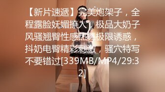 [MP4/626M]9/7最新 窗户缝中偸拍邻居同居小情侣啪啪啪美女很会玩VIP1196