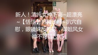 [MP4]STP27997 瘦瘦妹子却有一对豪乳！全裸搔首弄姿展示！顶级美臀被后入，水蛇细腰扭来扭去，怼着骚穴猛操 VIP0600