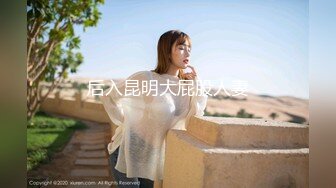 [MP4/ 598M] 小马寻欢攻略女技师，性感包臀裙美腿，骑在身上按摩，舔屌毒龙钻，69姿势扣穴爆