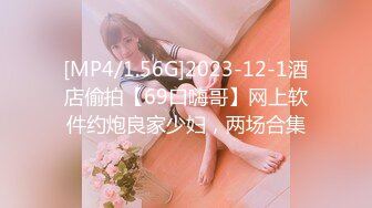 星空传媒XKG013大胸美女学防狼反被教练操-琳达