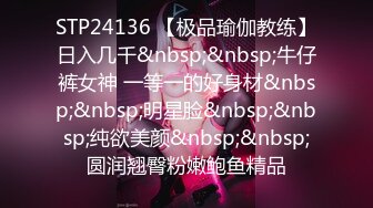 9-26流出酒店偷拍❤️眼镜男下班后开好房幽会如狼似虎的单位少妇女领导干两次才能满足