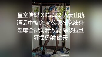 【下】体检医生精虫上脑 被小伙颜值迷惑 直接动手强上～