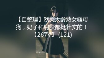 爱豆传媒 ❤️· 心萱 ·❤️ 被包养的女大学生趁老板不在