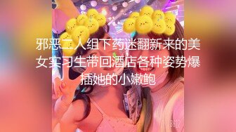 【文轩探花】好惨的黄先生，高价约大圈女神干了半天，闻到恶臭干呕三分钟继续干，打工人不容易啊