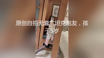 《家庭乱伦》打算用一种比较极端的方式得到我小姑生米变熟饭