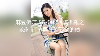 女方表情快高潮了