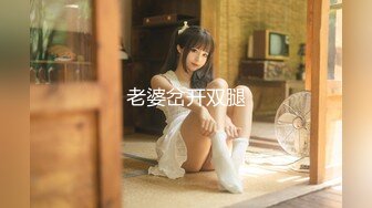 [MP4/ 315M]&nbsp;&nbsp;排队等候 美女多人运动爽到不行 女人的性欲要求往往比男人高 给她打开了新世界的大门