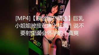 巨乳美女 快点进来 操死我 好痒 啊啊 快点快点操我 啊啊 受不了了 这丰腴身材太诱惑了 鲍鱼也肥嫩多水 射的真多