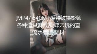 STP25017 D罩杯，23岁小姐姐，家中跟老公激情一刻，专属骚逼粉嫩，淫液喷涌浪叫不止