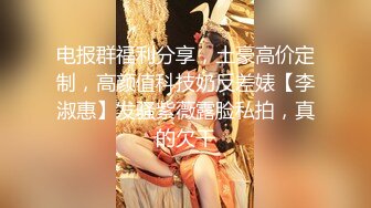 【长期订阅更新】人气反差ASMR女网黄「deerlong」OF性爱私拍 泰妹深夜发骚抓起男朋友大鸡巴开始舔舐索爱