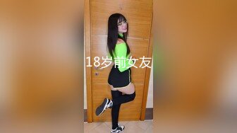 巨乳G奶『Vivi』职业OL女员工下班后被老板潜规则