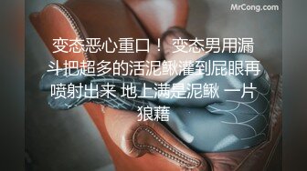 蜜桃影像 PME219 傲骄小妹被亲哥哥用大屌教训