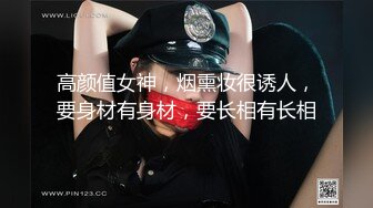 ❤️√ 超级漂亮女神~【妮可可】我等了你10年了~你终于开秀了~