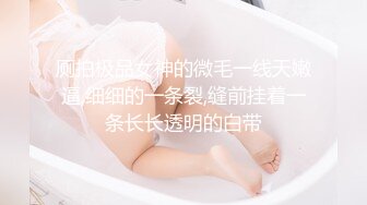 公司里的女神终于同意吃鸡了