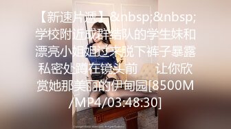 《震撼精品》极品巨乳芭蕾舞专业清纯美少女嫩妹粉B各种日常物品自慰尿尿洗澡形体展示绝对够骚 (1)