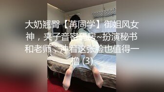 ADN-611 女兒對不起妳男友幹的我好爽我上癮了...(AI破壞版)