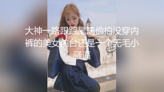 [MP4]麻豆传媒-女优狂欢跨年派对 淫欲激情色整夜-前导篇 女神勾引派对激干 旧爱复燃派对交欢