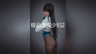 服务员射精 给甜甜圈加一点奶油—Pornhub博主 Wet Kelly最新高清视频合集 (11)