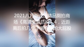 高中校园女厕TP穿校服戴眼镜的妹子