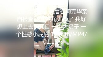 白虎妹妹 的无套插入，说还是无套容易高潮