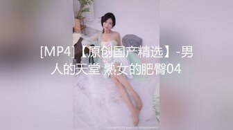 ★☆《强烈推荐泄密》★☆直击顶级淫乱现场！推特绿帽两口子【爱玩夫妻】10月最新私拍②真实换妻派对肉欲轰趴4P比赛