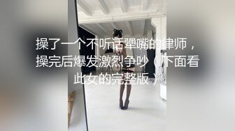 星空传媒最新出品XK8113极度诱惑拜金女的骗局-七七