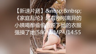 巅峰身材顶级豪乳「npxvip」OF私拍 巨乳情趣白丝少妇玩跳蛋自慰高潮冒浆抽搐乳夹都甩飞