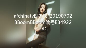 S级爆乳美少女性爱初体验！无毛逼让男人无套内射叫声淫荡：我要你的精液～１｜