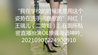 [MP4]外围小姐姐转行，酒店公寓单干做楼凤，小伙一进门就爱上了这脸蛋