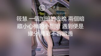 Al&mdash;金采源无码内射