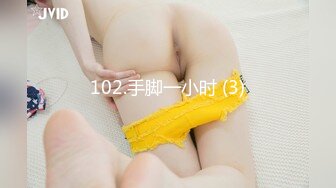 性感短裙美女和网友吃饭后到会所包厢等按摩技师时按耐不出掀开短裙啪啪,搞完后又到酒店继续操,床都干歪了!