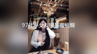 百度云泄密流出视图眼镜反差婊少妇徐露露与老公自拍性爱吃屌肛交视频 (5)