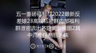 [MP4]国产AV 麻豆传媒 MPG0053 这辈子只能抓我的胸部 沈娜娜