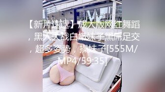 数个妹纸蹦蹦哒哒裸体艳舞展示私处-6