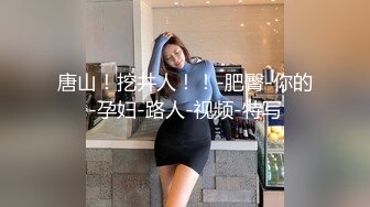 澡堂子内部员工偷拍 这次盯上了木瓜奶少妇洗澡泡汤