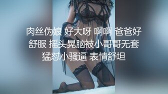 火爆H杯小护士赵梓茜乳神自拍 (2)