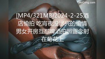 [MP4/ 606M] 绝美颜值91女神 不见星空 花裙吊带美少女被后入 女神花枝乱颤欲仙欲死