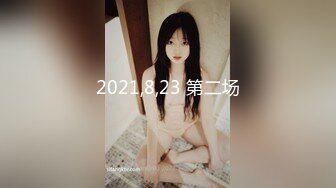 最新流出FC2-PPV无修正系列 21岁某名企金牌女销售 活泼开朗 白虎嫩鲍中出内射[MP4/2460MB]