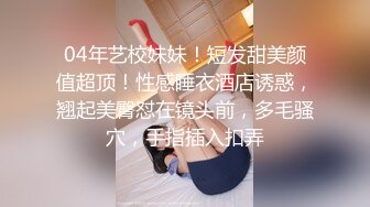 国产TS系列超美的妖妖时诗君君约炮健身壮男 沙发卧床轮操被口爆